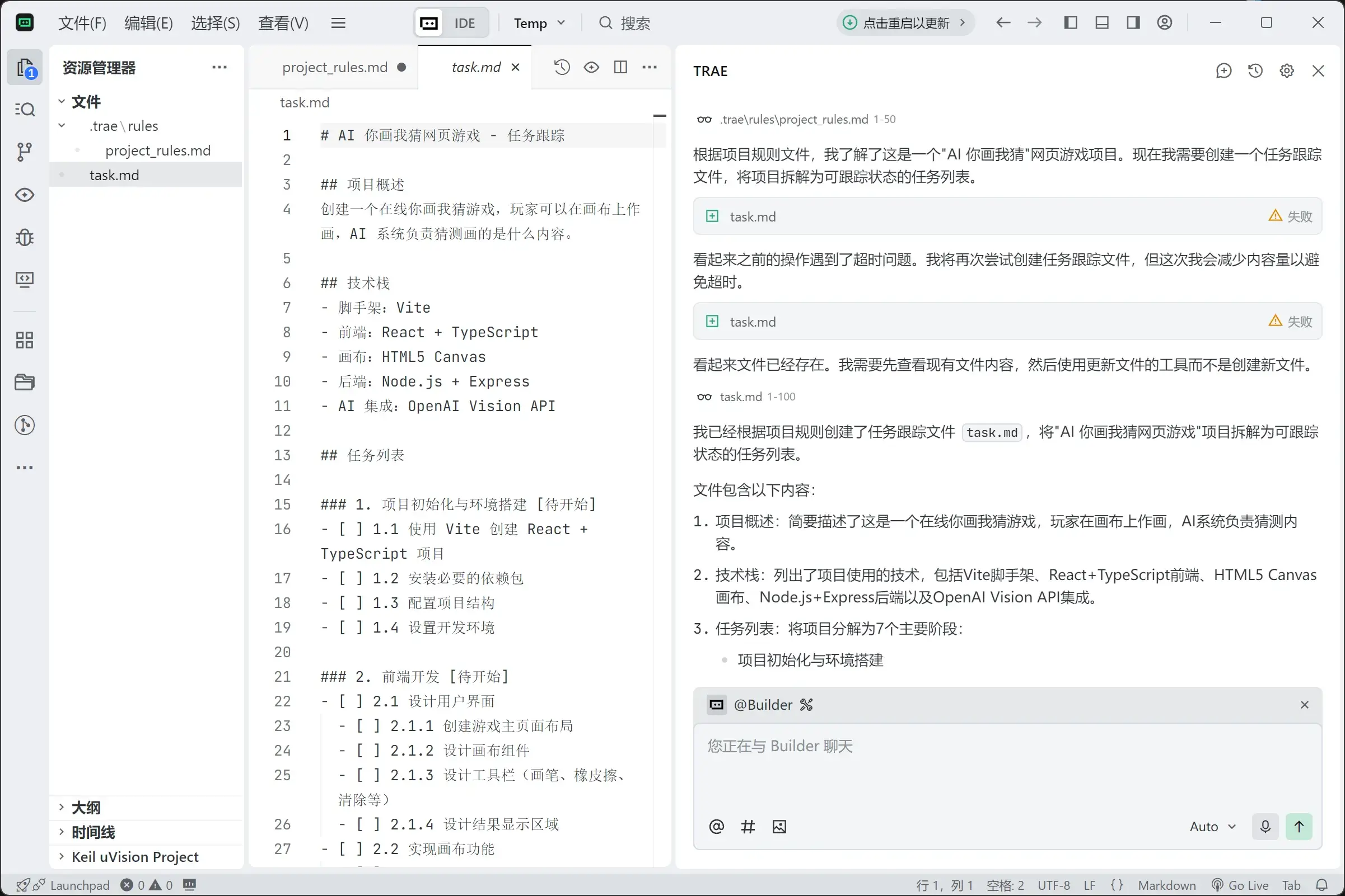 webp